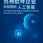 全球运力再度趋紧,供应链弹性成物流企业竞争新焦点