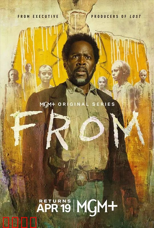 绝境狂飙！《梦魇绝镇第四季》引爆终极真相之战：惊天内幕