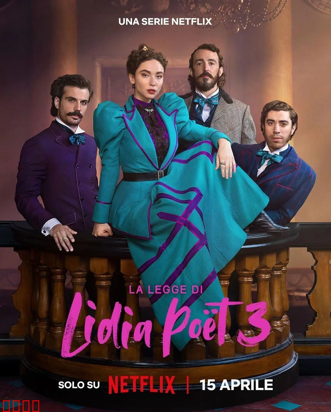 律政女杰莉迪亚第三季：法庭上的终极对决