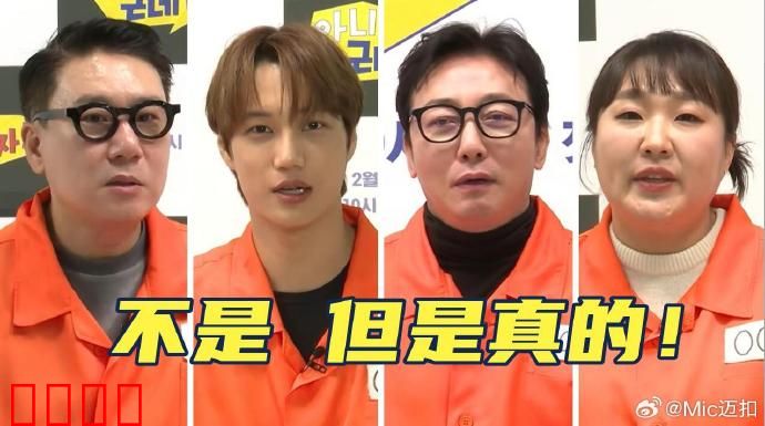 不是但是真的：荒诞人生