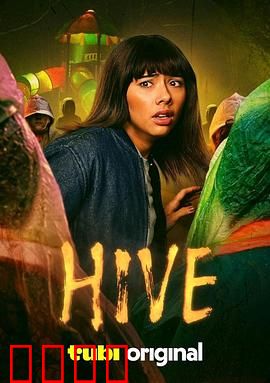 蜂巢2026：AI囚笼