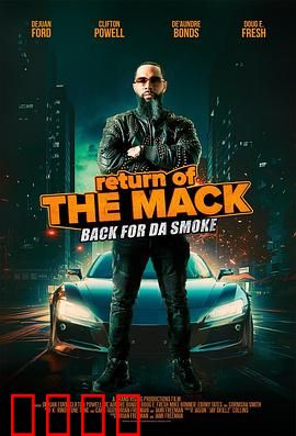 斗士归来：拳王再临