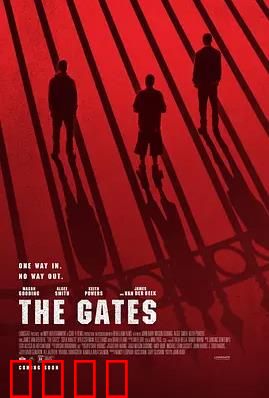 门后杀机：致命的秘密