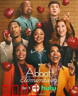 小学风云第五季：新挑战升级