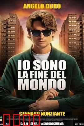 《狂飙罗马：地下帝国覆灭记》