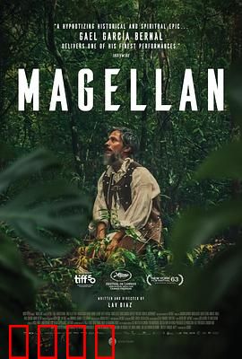 麦哲伦：环球航行第一人