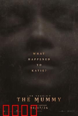 木乃伊2026：不死军团的复仇