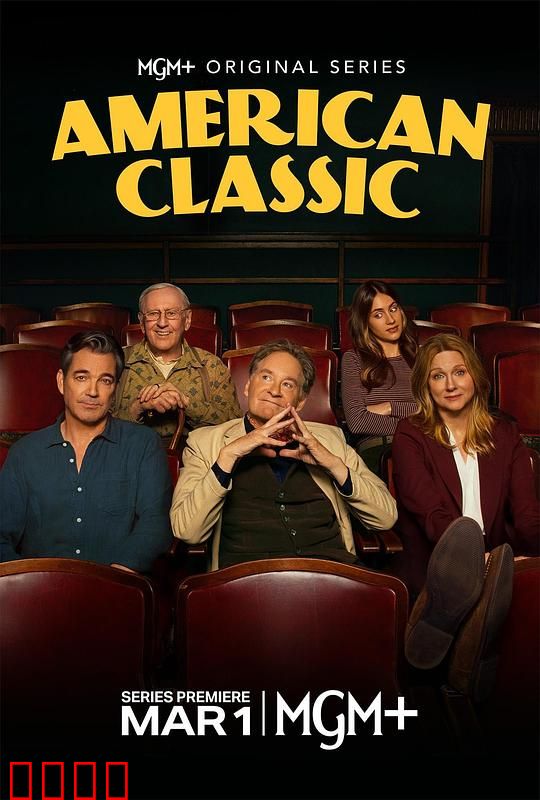 美国经典：黑帮史诗