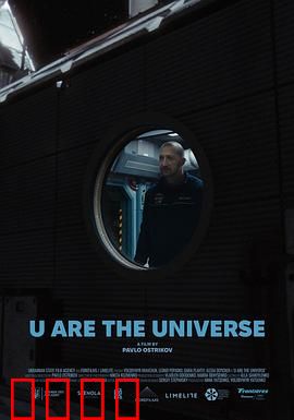 《宇宙孤狼：独行者的救赎》