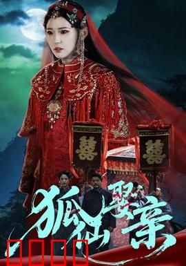 悬疑：谁在说谎