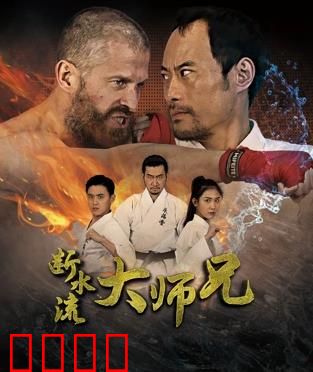 铁拳父心：铁腕柔情