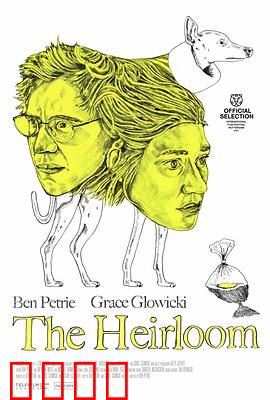 传家宝：家族秘辛