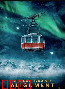 星缘奇遇：宇宙CP逆天改命