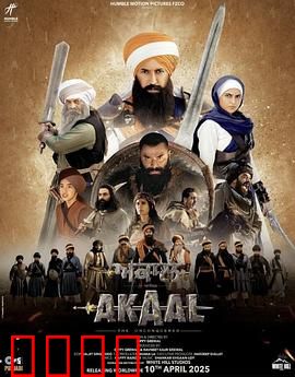 永不言败：拳魂燃烧