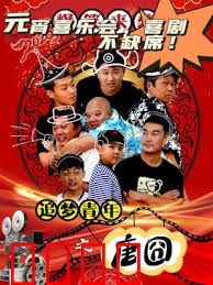 追梦青年之唐囧：笑中带泪的逆袭