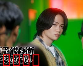 这里是预备自卫英雄补？！：菜鸟英雄大作战