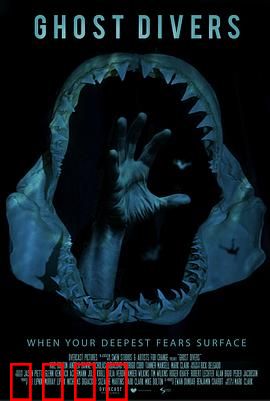 幽灵潜水员：深海诡影