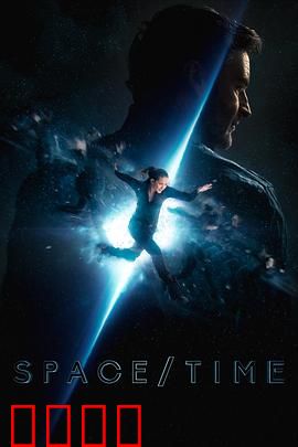 时空穿越：错位亲情泪目