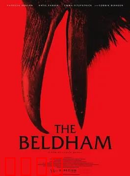 贝尔德姆：精神囚笼