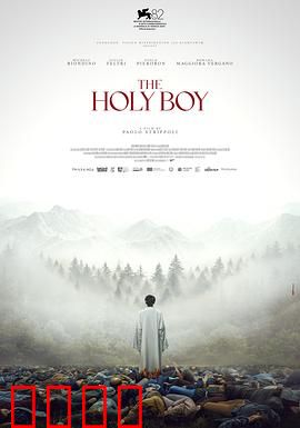 微笑的山谷：惊悚谜团