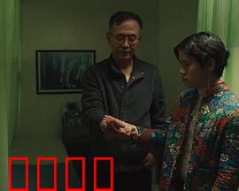 鱼刺：成长的隐痛