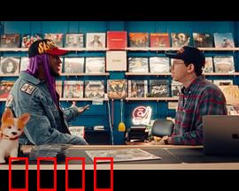 天堂唱片店：最后的旋律