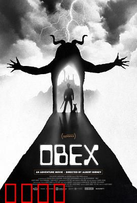 界障：打破次元墙