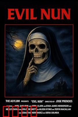 邪恶修女：圣水下的诅咒