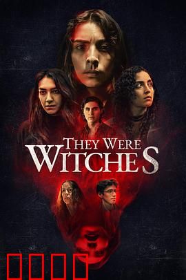 巫术复苏：暗夜觉醒