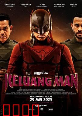 狐蝠侠：暗夜传奇