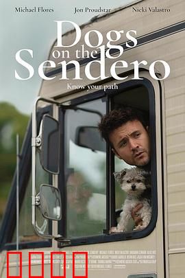 光荣之路上的狗：忠诚与荣耀