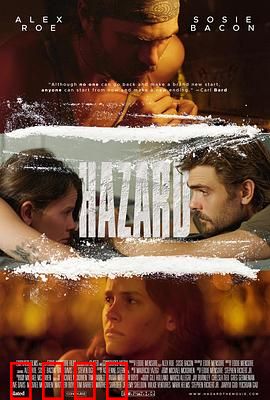 毒瘾危害：深渊回望