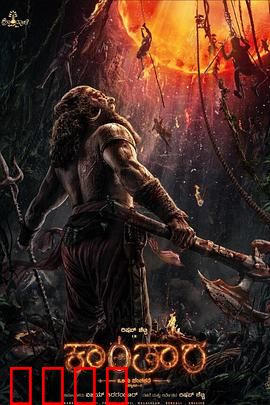 神秘森林传说：迷雾深处的秘密