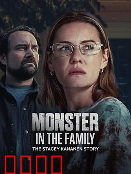 家中怪物：床底的眼睛