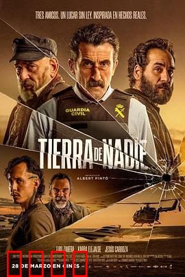 荒芜之地：最后的避难所