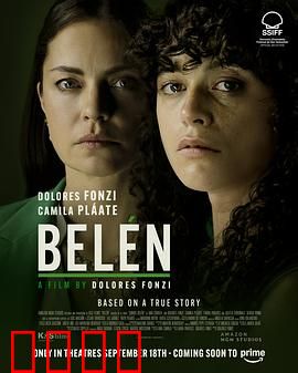 我们是伯利恒：希望之光