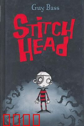 补丁儿：残缺的爱