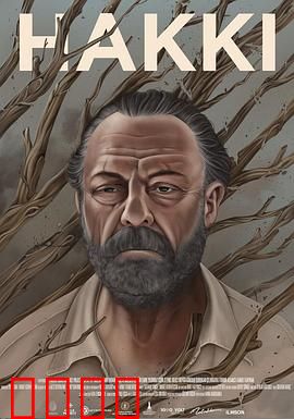 哈基：流浪犬的救赎