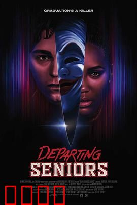 惊恐超能力：致命预知