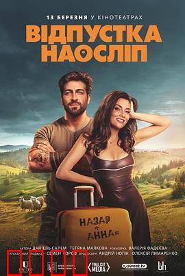 盲人假期：失明后的光明