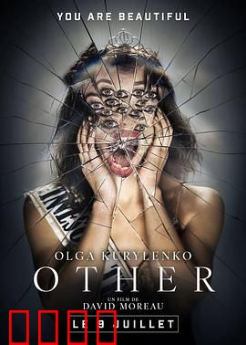 致命威胁：致命选择