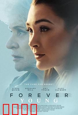 永葆青春：追寻长生秘密