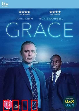 格雷斯第五季：迷雾中的真相