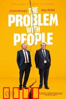 人孰无过：救赎之路