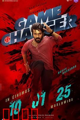 规则改变者：代码女王