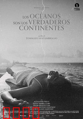 海洋才是真正的大陆：回归蔚蓝