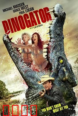 恐龙鳄鱼：远古巨兽归来