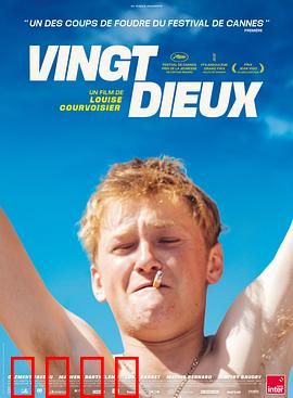 天啦：时空摔跤手