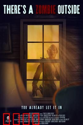 外面有个僵尸啊：绝望求生路