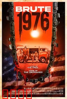 蛮荒镇：绝望求生